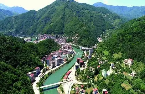 Türkiye’nin En Huzurlu Şehri