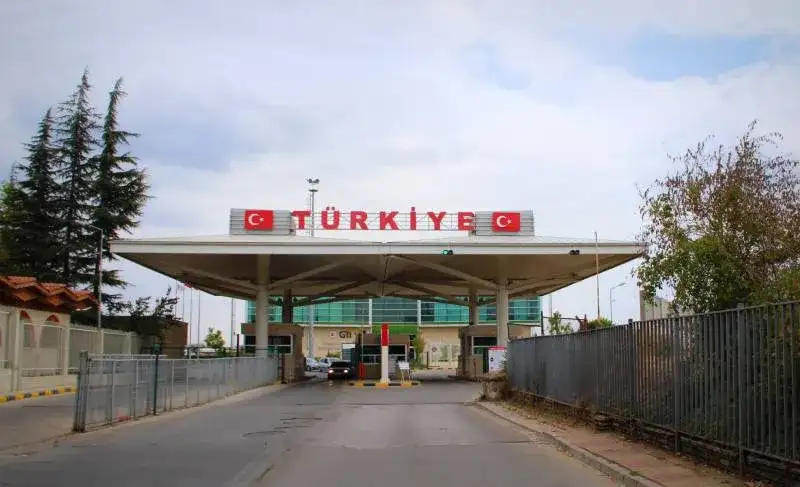 Türkiye’nin Sınır Kapıları