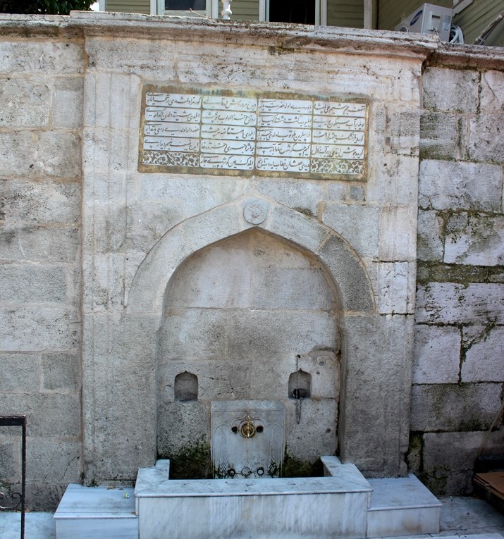izmit-yeni-cesme