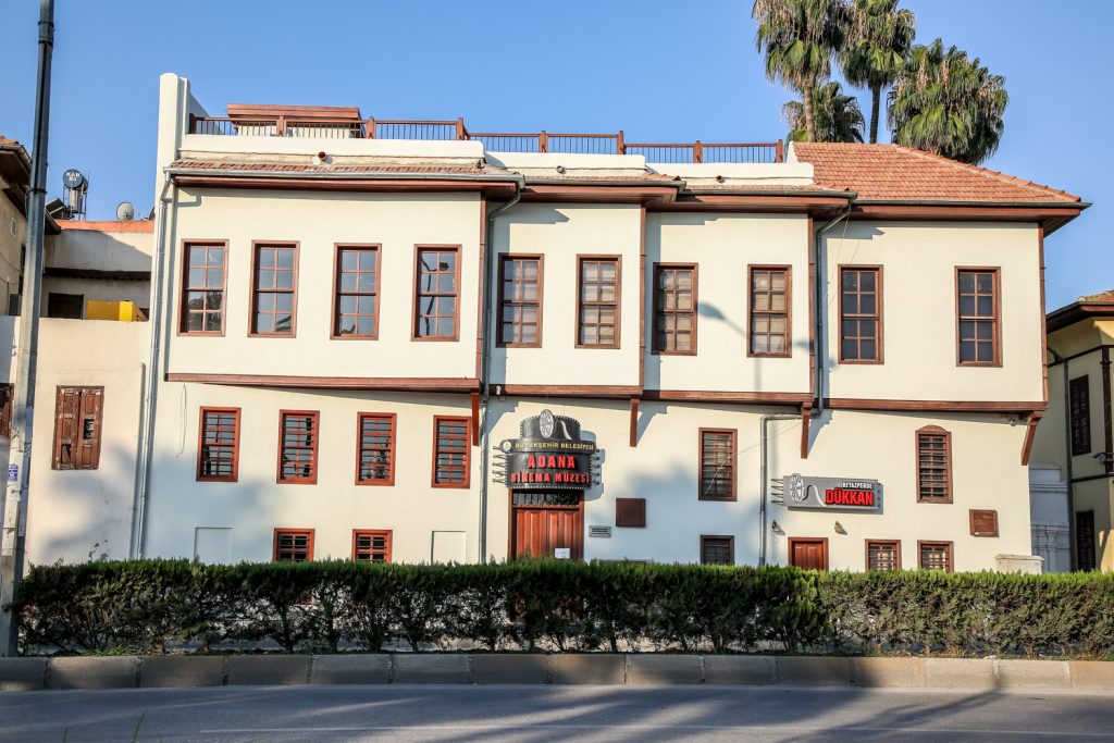 adana-sinema-muzesi