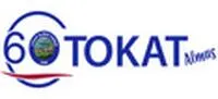 Tokat Almus Turizm Logo