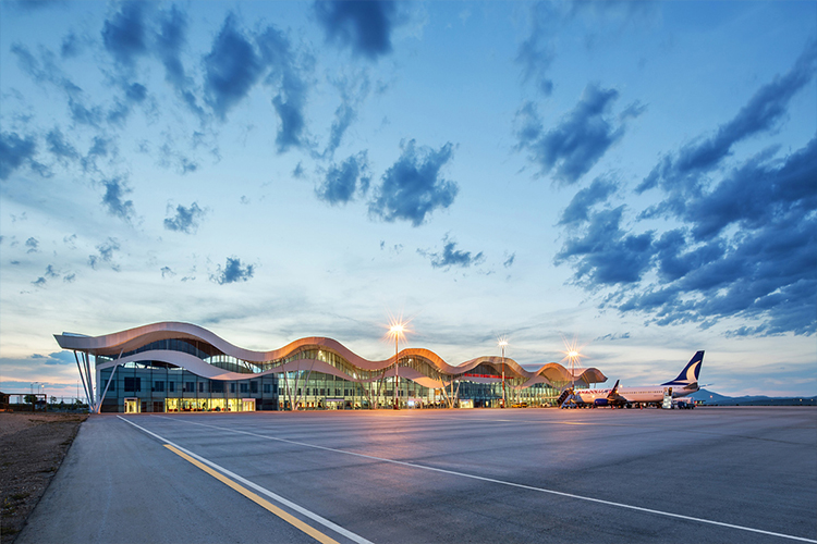 Nuri Demirağ Havalimanı